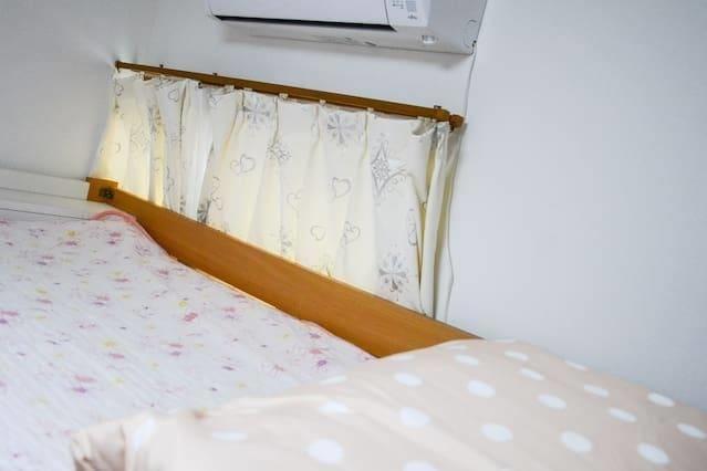 Lägenhet Share House In Arakawa A2 Tokyo prefektur