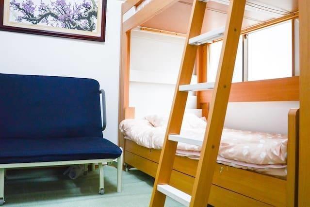 Share House In Arakawa A2 *