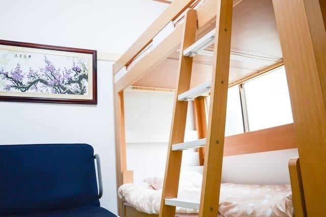 Lägenhet Share House In Arakawa A2