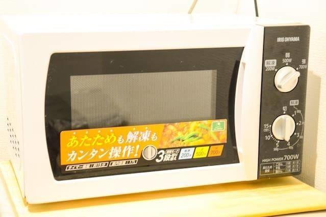 Share House In Arakawa A2 Lägenhet Tokyo prefektur